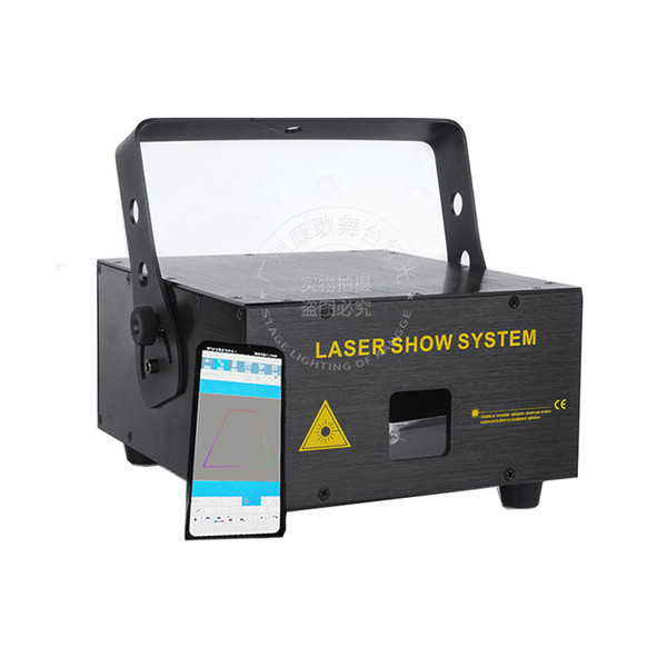 2W-3W APP laser light