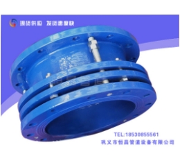 SSQ-1型鋼製（zhì）伸縮器