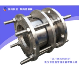 半絲不鏽鋼傳力（lì）接頭