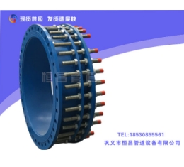 可（kě）拆式傳力接頭