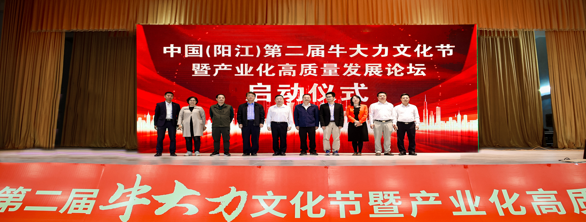 成年人抖音视频牛大力
