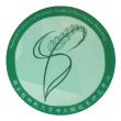 國家植物航天育（yù）種<br />工程技術研究中心