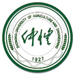 仲愷（kǎi）農業工程學院