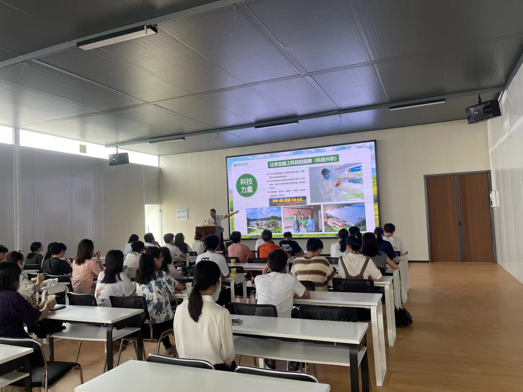 農（nóng）民素質素養技術提升培訓