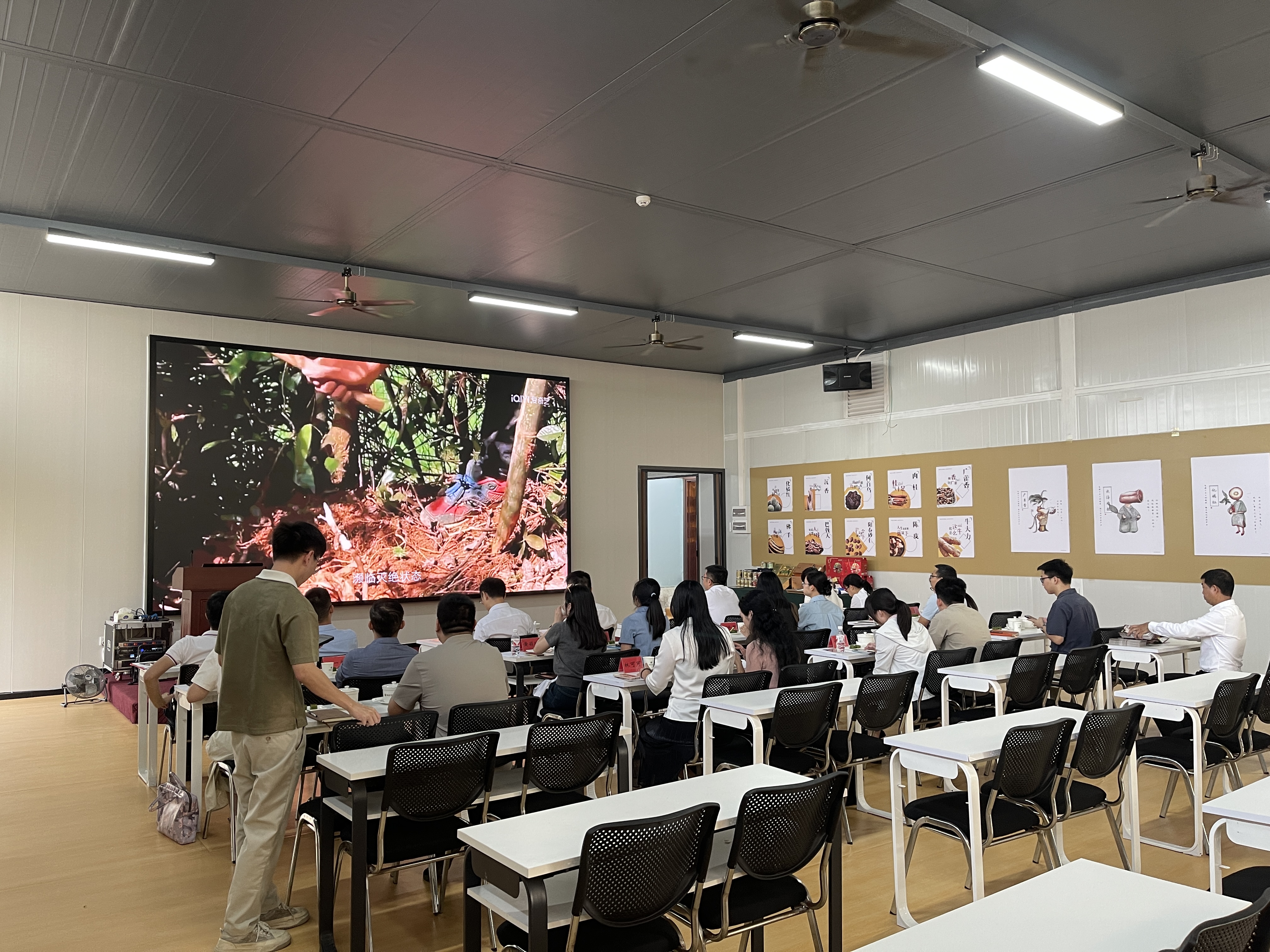 農民素質素（sù）養技術提升培訓班（bān）開（kāi）班