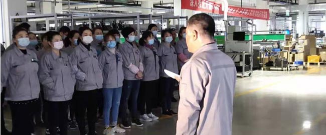 山東泰展機電科技股份有限公司（sī）開展2021年安全教育培（péi）訓活動