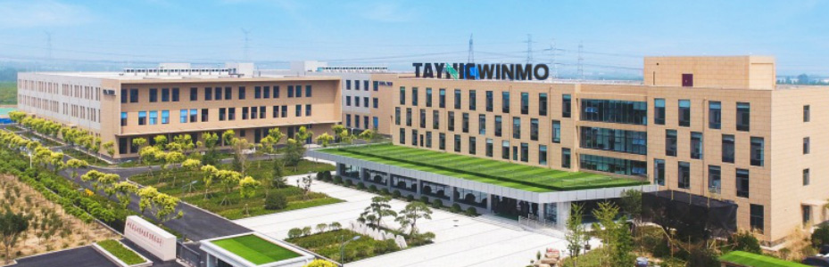 山東泰展機電科技股份有限公（gōng）司